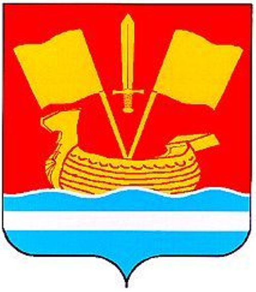 kirovsk